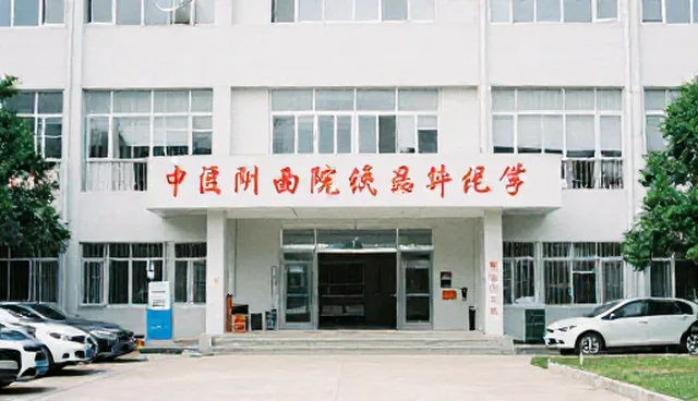 数据应用:本地化方案选型的核心关注点